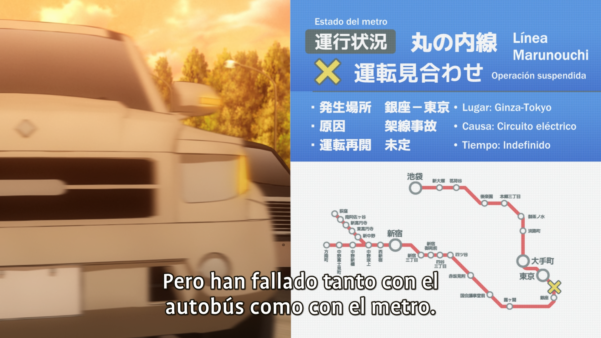 Gate: Jieitai Kanochi nite, Kaku Tatakaeri (XMX)